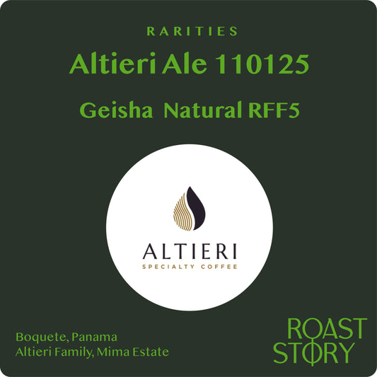 Altieri Ale 110125 (1kg Green Coffee)