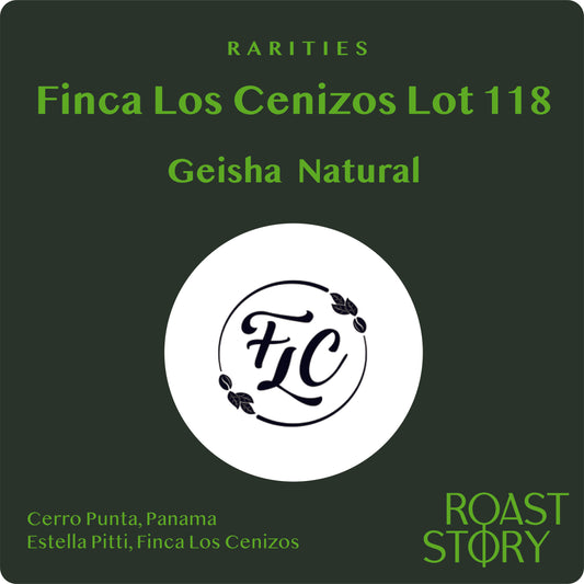 Finca Los Cenizos Lot 118 (1kg Green Coffee)