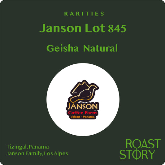 Janson Lot 845 (1kg Green Coffee)